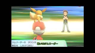 【LGPE】戦いVSジムリーダーBGM Let’s Go ピカチュウ・ Let’s Go イーブイ [upl. by Knowles332]