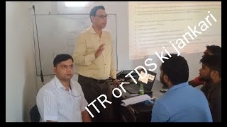 NPS or ITR INCOME TAX RETUN ki jankari II CSC II BIJNOR II UP II [upl. by Nojel]