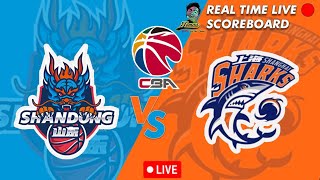 🔴CBA LIVE SHANDONG HISPEED VS SHANGHAI SHARKS CHINESE BASKETBALL ASSOCIATION 03092024 [upl. by Willing]