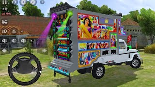 DJ Pickup wala game  DJ pickup game  tejal DJ  DJ pickup mobile game  bus Simulator Indonesia [upl. by Iorio]