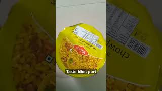 Bhel puri snacks very taste must tryChowpati Bhel puri Please subscribe my youtube channel [upl. by Niassuh]