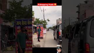 KIDNAPPING PRANK 🤣funny kidnapping prank publicreaction public [upl. by Betta897]