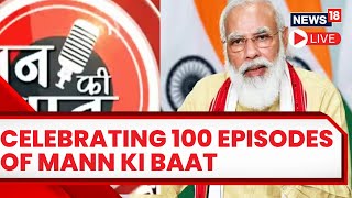 National Conclave On Mann Ki Baat  100 Episodes Of Mann ki Baat Tapping Into Nari Shakti  PM Modi [upl. by Woody66]