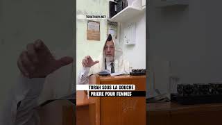 Torah sous la douche 🚿  Psouke dezimra et les femmes [upl. by Ahar]