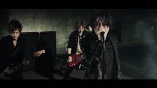 LUNA SEA「Limit」30秒CM [upl. by Gazzo857]