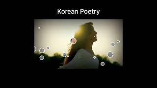 Korean amp English Poem 호수 Lake 정지용 Jeong Jiyong [upl. by Salokcin408]