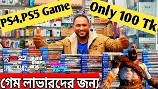 PS4PS5 Video Game Collection 2023🔥Buy PS4 Games Disk Only 100tk😱PlayStation Game Price in bd [upl. by Auohs]