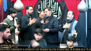 MAJLIS SHAHADAT AMEERULMOMINEEN HAZRAT IMAM ALI ASLIVE FROM IMAMIA MISSION LONDON UK [upl. by Drawoh940]