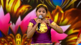 Aalana Naal Mudhala Song by Gayathri🎤🎶  Super Singer Junior 10  Episode Preview [upl. by Akeimat837]