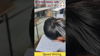 Speed Writing Elements shortvideo [upl. by Haroppizt509]