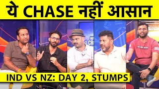 🔴IND vs NZ INDIAN BATTERS अब यहां से CHOKE मत कर देना MUMBAI में दिख रही है इज्जत बचाने वाली जीत [upl. by Constancia]