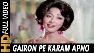 Gairon Pe Karam Apno Pe Sitam  Lata Mangeshkar  Ankhen 1968 Songs  Mala Sinha Dharmendra [upl. by Mellitz957]