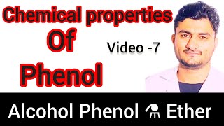 Chemical PROPERTIES Of Phenol  From Alcohol Phenol and Ether video 7 organicchemistry cbseboard [upl. by Jasper]