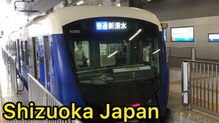 静岡鉄道全面展望 Cabview japanrailway  Shizuoka Tetsuo line [upl. by Annaeerb429]