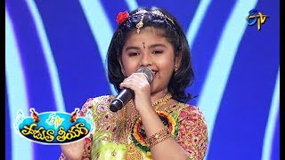 Yevandoi Nani Garu Song  Pranathi Performance  Padutha Theeyaga  4th November 2018 ETV Telugu [upl. by Fezoj]