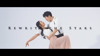 Rewrite The Stars  Zac Efron Zendaya The Greatest Showman │ Chu Choreography [upl. by Eisler961]