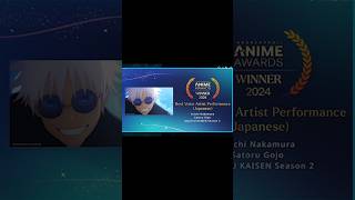 CRUNCHYROLL ANIME AWARDS  ANIME OF THE YEAR 2024 [upl. by Saltsman]