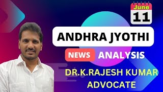 Andhra Jyothi News Analysis 11062024  by DrKRajesh Kumar  watch on YouTube [upl. by Elana]