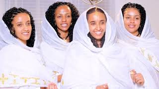 DnBereketLwam EritreanOrthodoxWedding Atlanta Georgia HabeshaWedding [upl. by Kitrak229]