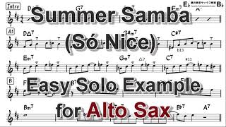 Summer Samba So Nice  Easy Solo Example for Alto Sax [upl. by Jacobina]