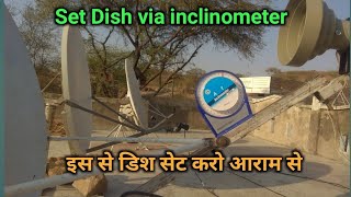 Uses of Inclinometer in DTH Alignment छतरी सेट कीजिये आराम से [upl. by Eneli201]