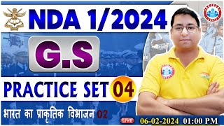 UPSC NDA NDA GS Practice Set 04 GS Previous Year Questions By Arun Sir [upl. by Ecnerolf]