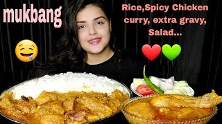 MUKBANG EATING SHOW  Spicy Chicken Curry Rice Extra Gravy Salad ASMR [upl. by Ppik]