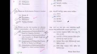 WBCS PRELIMINARY 2122 QUESTION ANSWER PART 8 [upl. by Aeynod67]