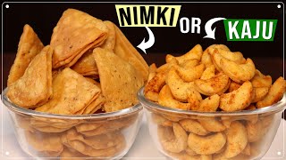 अनगिनत परतों वाली निमकी व मसालेदार नमकीन काजू बनाये 1 खास तरीके से  Nimki Recipe  Kaju Mathri [upl. by Aerdma]