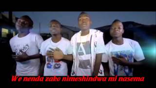 Mkubwa na Wanae  Ya Moto With Lyrics [upl. by Anaid464]