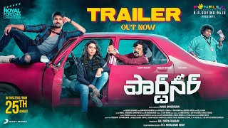 Partner Telugu Trailer  Aadhi Pinisetty Hansika PallakLalwani l Santhosh Dhayanidhi [upl. by Erret]