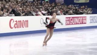 2007 0323 월드 SP 김연아 영국해설 [upl. by Barraza]