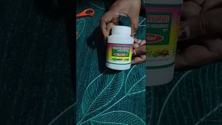 Sugar medicine unboxing shorts trending viral BoxwaliDeepa [upl. by Abran]