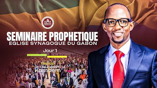 SEMINAIRE PROPHETIQUE GABON DR DIEUNEDORT KAMDEM [upl. by Toney749]