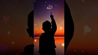 Es kayenaat ka ek khalik 5 islamicstatus allah allah allah [upl. by Helenka]