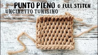 Punto Pieno full stitch con Uncinetto Tunisino [upl. by Levy]