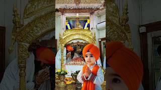 🌟 ਆਪਣੇ ਚਰਨਾਂ ਦੀ ਦਾਤ ਬਖਸ਼ਣਾ ਦਾਤਾ ਜੀ 🙇 Dharmik Vichar WhatsApp Status shorts gurbani waheguru ji [upl. by Fenwick964]