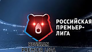 RPL Russian Premier League Intro Russian Logo Club Animated [upl. by Pelag]