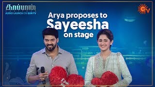 Arya and Sayeesha Love Contest  Kaappaan Audio Launch  Sun TV [upl. by Grishilda]