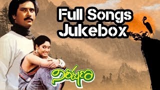 Nereekshana నిరీక్షణ Telugu Movie  Full Songs Jukebox  Bhanuchandar Archana [upl. by Aleb]