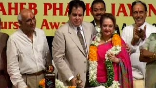 Dadasaheb Phalke Awards 2007  Dilip Kumar  Amrita Rao  Flashback Video [upl. by Adyela]