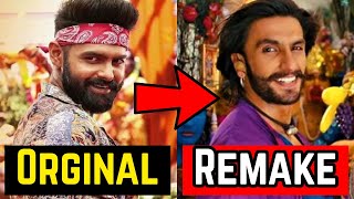 05 Energetic Star Ram Pothineni Movies Remake By Other Superstars  Salman Khan Puneeth Rajkumar [upl. by Akcira]