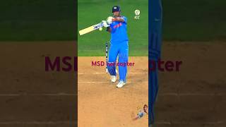 MS Dhoni msdhoni record helicopter [upl. by Kahn]