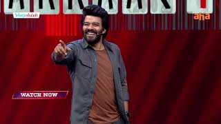 Sarkaar 4 Episode 7  Sudigali Sudheer  Anand Devarakonda Pragathi  Emmanuel  ahavideoin [upl. by Ayam]