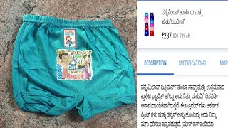 Panty for infants to toddlers  pottytraining babyessentialsBaby diaper cover bloomers link 👇 [upl. by Tigirb]