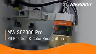 New Generation Vision Sensor  SC2000 Pro [upl. by Neuburger]