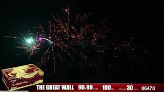 06478 The Great Wall vuurwerk [upl. by Anavoig]