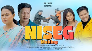 NISEG FULL MOVIE MAKING VIDEO  URISHMA DOLEY  FEROZ PEGU  RIYAN RAJ  VLOG 14 [upl. by Aalst]