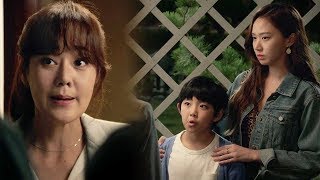 미스 마 복수의 여신｜고성희 최승훈 등에 업고 김윤진에 동거 시도 ‘세상 슬픈 눈’ Ms Ma Nemesis EP0508 20181013 [upl. by Esadnac]