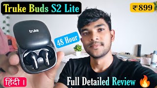 Truke Buds S2 Lite Unboxing and Review 🔥 [upl. by Analem]